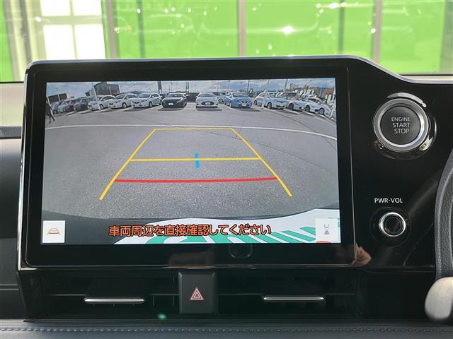 ヴォクシー S-Z 純正10.5インチディスプレイオーディオ(TV/BT)/純正フリップダウン/レーダークルーズコントロール/バックカメラ/コーナーセンサー/両側パワスラ/後席サンシェード/ハーフレザー/シートヒーター(3枚目)