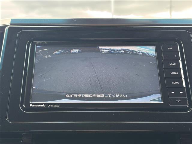 ヴェルファイア ２．５Ｚ　Ｐａｎａｓｏｎｉｃナビ（フルセグ／ＢＴ／ＣＤ／ＤＶＤ）／サンルーフ／レーダークルーズコントロール／バックカメラ／衝突軽減／コーナーセンサー／両側パワスラ／レザー調シートカバー／前後ドラレコ／ＥＴＣ（2枚目）