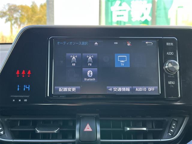 Ｃ－ＨＲ Ｇ　純正ナビ（フルセグ／ＢＴ／ＣＤ／ＤＶＤ）／ＴＲＤエアロ／レーダークルーズコントロール／バックカメラ／ＢＳＭ／コーナーセンサー／衝突軽減／レーンキープ／ハーフレザー／シートヒーター／ＥＴＣ／純正ＡＷ（4枚目）