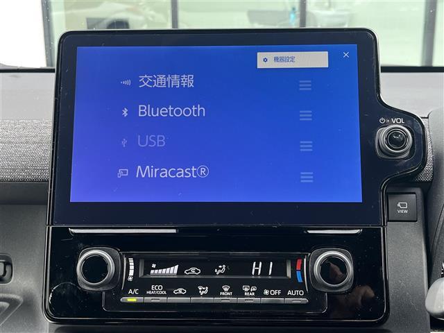 シエンタ Ｚ　純正１０．５インチディスプレイオーディオ（フルセグ／ＢＴ）／レーダークルーズコントロール／全方位／ＢＳＭ／コーナーセンサー／衝突軽減／両側パワスラ／シートヒーター／後席サンシェード／ＬＥＤヘッドライト（4枚目）