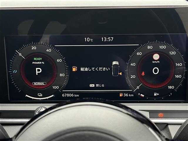 オーラ Ｇ　純正９インチナビ（フルセグ／ＢＴ／ＣＤ／ＤＶＤ）／アラウンドビューモニター／ＢＳＭ／コーナーセンサー／衝突軽減／レーンキープ／ハーフレザーシート／シートヒーター／ステアリングヒーター／ＥＴＣ／純正ＡＷ（21枚目）