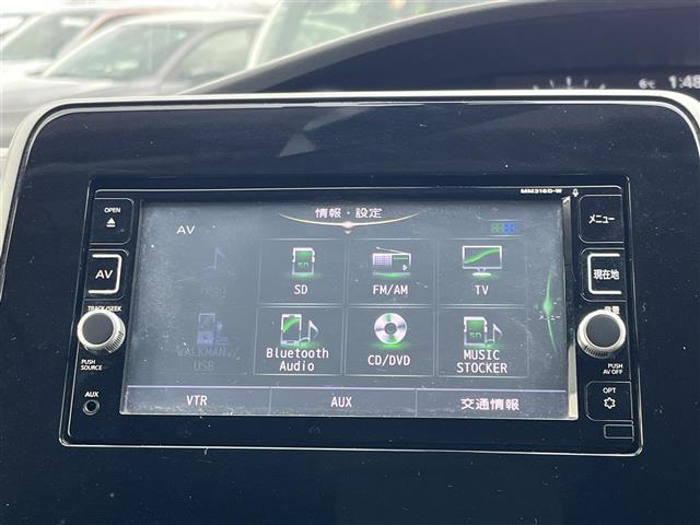 セレナ ハイウェイスター　Ｖセレクション　純正ナビ　フルセグ　ＤＶＤ　Ｂｌｕｅｔｏｏｔｈ　ＵＳＢ／ＡＵＸ　フリップダウンモニター　バックカメラ　クルーズコントロール　両側パワースライドドア　オートＬＥＤライト　衝突被害軽減ブレーキ　スペアキー（4枚目）