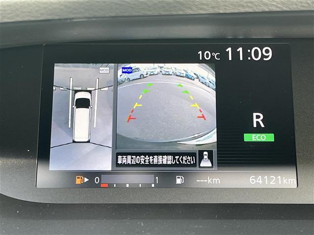 セレナ ハイウェイスター　Ｖセレクション　純正ディーラーナビ　フリップダウンモニター　アラウンドビューモニター　フルセグ　両側パワースライドドア　ビルトインＥＴＣ　エマージェンシーブレーキ　車線逸脱警報　コーナーセンサー　ＬＥＤヘッドライト（3枚目）
