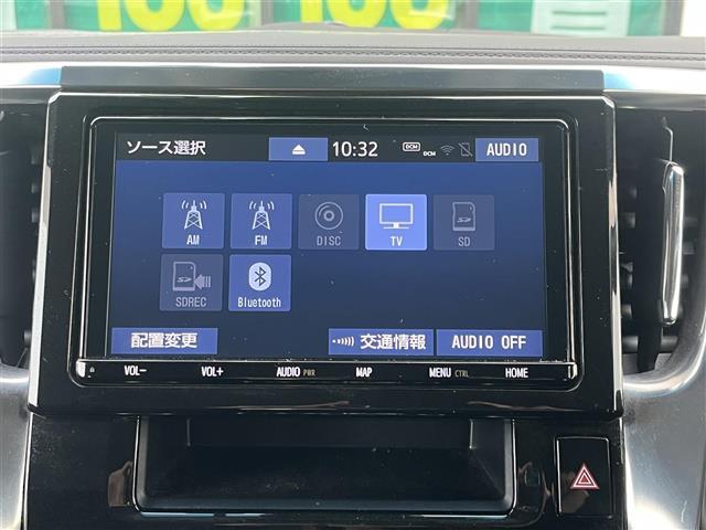 アルファード 2.5S Aパッケージ 純正9インチナビ(フルセグ/BT/CD/DVD)/レーダークルーズコントロール/バックカメラ/BSM/衝突軽減/レーンキープ/両側パワスラ/LEDヘッドライト/ETC/前方ドライブレコーダー/純正AW(4枚目)