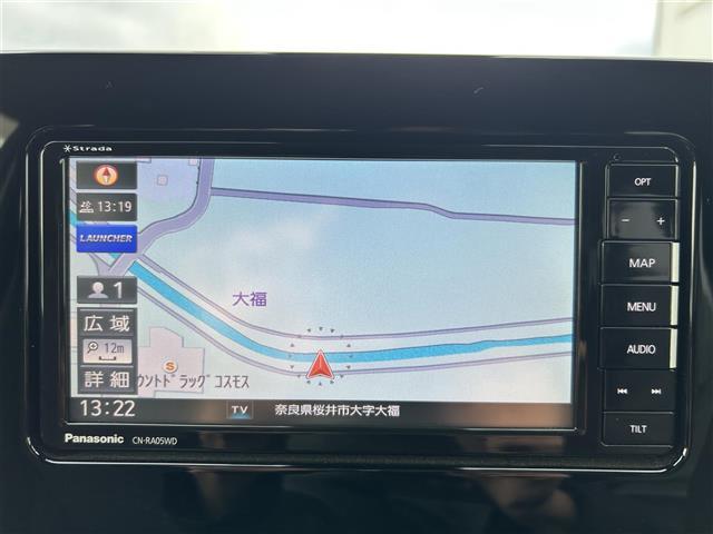 カローラスポーツ ハイブリッドＧ　Ｚ　Ｐａｎａｓｏｎｉｃナビ（フルセグ／ＢＴ／ＣＤ／ＤＶＤ）／レーダークルーズコントロール／バックカメラ／衝突軽減／レーンキープ／横滑り防止／ＬＥＤヘッドライト／オートライト／ＥＴＣ／純正１８インチＡＷ（2枚目）