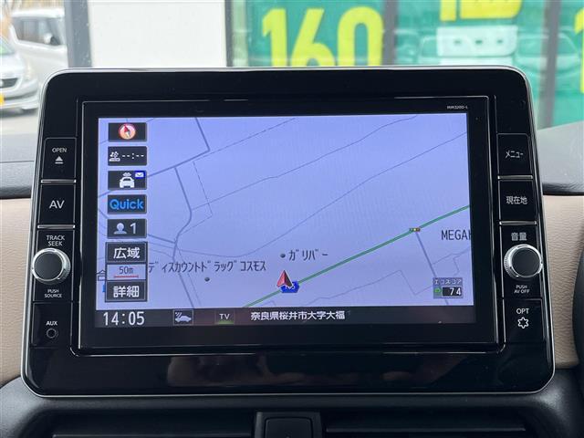 ルークス ハイウェイスター　Ｇターボプロパイロットエディション　純正９インチナビ（フルセグ／ＢＴ／ＣＤ／ＤＶＤ）／プロパイロット／アラウンドビュー／コーナーセンサー／衝突軽減／両側パワスラ／ハーフレザー／後席サンシェード／ＬＥＤヘッドライト／ＥＴＣ／前方ドラレコ（2枚目）