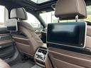 ７シリーズ ７５０Ｌｉ　Ｍスポーツ　純正ナビ　フルセグＴＶ　全方位カメラ　ドライブレコーダー　ＢＳＭ　純正ＥＴＣ　サンルーフ　ハーマンカードン　レザーシート　全席シートヒーター　全席エアシート　全席パワーシート　全席マッサージ機能付き（8枚目）
