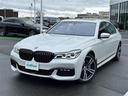 ７５０Ｌｉ　Ｍスポーツ　純正ナビ　フルセグＴＶ　全方位カメラ　ドライブレコーダー　ＢＳＭ　純正ＥＴＣ　サンルーフ　ハーマンカードン　レザーシート　全席シートヒーター　全席エアシート　全席パワーシート　全席マッサージ機能付き（19枚目）