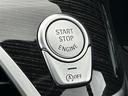 ７５０Ｌｉ　Ｍスポーツ　純正ナビ　フルセグＴＶ　全方位カメラ　ドライブレコーダー　ＢＳＭ　純正ＥＴＣ　サンルーフ　ハーマンカードン　レザーシート　全席シートヒーター　全席エアシート　全席パワーシート　全席マッサージ機能付き（36枚目）