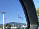 気になる車はすぐにお問い合わせください!画面右側の0066から始まる無料ダイヤルからお問い合わせ下さい!専門スタッフがお車のご質問にお答えいたします!