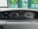 G・Lホンダセンシング 純正ナビ(フルセグ/BT/CD/DVD)/レーダークルーズコントロール/バックカメラ/コーナーセンサー/衝突軽減/レーンキープ/片側パワスラ/後席サンシェード/LEDヘッドライト/ETC/ドラレコ(22枚目)