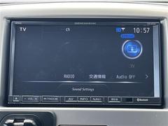 【ディスプレイオーディオ】スマホに接続すれば「Ａｐｐｌｅ　ＣａｒＰｌａｙ」または「Ａｎｄｒｏｉｄ　Ａｕｔｏ」から、アプリのナビや電話・メッセージ・音楽などが利用できます！／／ 4