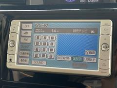 【オーディオ】車内で音楽がお楽しみ頂けます♪ 6