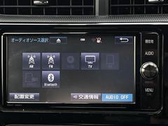 【ディスプレイオーディオ】スマホに接続すれば「Ａｐｐｌｅ　ＣａｒＰｌａｙ」または「Ａｎｄｒｏｉｄ　Ａｕｔｏ」から、アプリのナビや電話・メッセージ・音楽などが利用できます！／／ 4