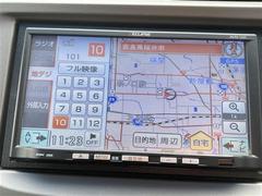 【カーナビ】ナビ利用時のマップ表示は見やすく、いつものドライブがグッと楽しくなります！／／ 3