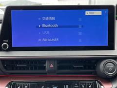 【ディスプレイオーディオ】スマホに接続すれば「Ａｐｐｌｅ　ＣａｒＰｌａｙ」または「Ａｎｄｒｏｉｄ　Ａｕｔｏ」から、アプリのナビや電話・メッセージ・音楽などが利用できます！／／ 4