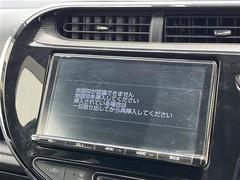 【カーナビ】ナビ利用時のマップ表示は見やすく、いつものドライブがグッと楽しくなります！／／ 3