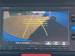 【バックモニター】後ろのカメラの映像をモニターに映し出すことができます！後方の見えない死角や、障害物との距離感をしっかり確認することができます！駐車が苦手な方におすすめです。／／ 5
