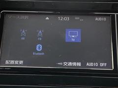 【ドライブレコーダー】映像・音声などの運転中の記録を残します。事故などを起こした起こされた時の証拠になりえますので、もしも時でも安心ですね。／／ 6