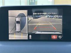 【Ｂｌｕｅｔｏｏｔｈ】ナビゲーションと携帯電話／スマートフォンをＢｌｕｅｔｏｏｔｈ接続することができます。接続するとハンズフリーで使用することができるので、とても便利です！／／ 4