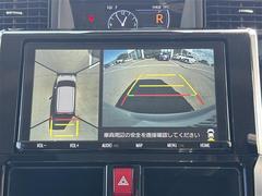 С롼פǤϼץ᡼׼ּ򤪼갷Ƥޤ󣴣Źޤκ߸ˤ椫餪ͤ˥ԥåΰƤޤ 4