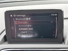 ̤̳ƻϲޤǡ֤ˤǼ֤ǽǤá᡼롢ưʤɤǥ⡼ȤǤ֤ΤǽǤڡǫбĺޤΤǤڤˤ̤ 3