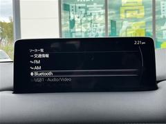 С롼פǤϼץ᡼׼ּ򤪼갷Ƥޤ󣴣Źޤκ߸ˤ椫餪ͤ˥ԥåΰƤޤ 4