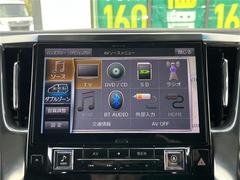 ����С����롼�פǤϼ��ץ᡼���������׼ּ�򤪼�갷�����Ƥ���ޤ��������󣴣���Ź�ޤκ߸ˤ��椫�餪���ͤ˥ԥå���ΰ������Ƥ��ޤ��� 4