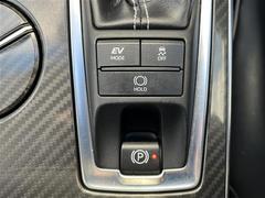 ����Ǽ�֤��ǽ�Ǥ�������Ÿ���Υ���С��ͥåȥ���ǡ��̳�ƻ���鲭��ޤǤɤ��Ǥ⤴Ǽ�ֲ�ǽ���Ǥ����ܺ٤Ϥ����ڤˤ��䤤��碌��������������ξ�����񤬤�����ޤ��� 7