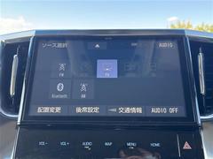 Ǽ֤ǽǤŸΥСͥåȥǡ̳ƻ鲭ޤǤɤǤ⤴ǼֲǽǤܺ٤Ϥڤˤ䤤碌ξ񤬤ޤ 7