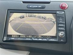 �����٤ϥ���С��κ߸ˤ���ĺ���ޤ��ơ�ͭ���񤦸�¤��ޤ��� 2