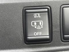 ����С����롼�פǤϼ��ץ᡼���������׼ּ�򤪼�갷�����Ƥ���ޤ��������󣴣���Ź�ޤκ߸ˤ��椫�餪���ͤ˥ԥå���ΰ������Ƥ��ޤ��� 4