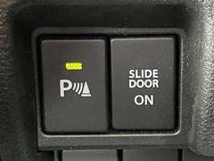 ���ǿ��ʥӡʥե륻������󥻥����ģ֣ĺ����ˤ⤴���⡣�����åĥ��ꥢ������ѥ��󡦥�����ץ��ΥʥӤ�谷���Ƥ���Хå������ʥХå���˥����˸��ʥ�˥����ʥե�åץ������˥����ˤμ��դ��ǽ�Ǥ��� 6