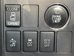 �����򢨤ʤɤ��ä���ɽ���ǰ¿����󶡡������Ҵ��ˤ��Ĵ���η�̡�������֤�Ƚ�Ǥ��줿��ξ�ϰ���Ź�ޤ�����������ԤʤäƤ���ޤ������졢Ǽ�ֻ��˽����򤬤��ä����ˤϤ�����β�����˱����ޤ��� 5