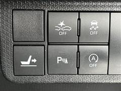 ����Ǽ�֤��ǽ�Ǥ�������Ÿ���Υ���С��ͥåȥ���ǡ��̳�ƻ���鲭��ޤǤɤ��Ǥ⤴Ǽ�ֲ�ǽ���Ǥ����ܺ٤Ϥ����ڤˤ��䤤��碌��������������ξ�����񤬤�����ޤ��� 7