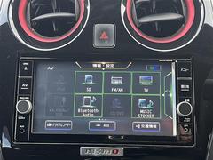 ����С����롼�פǤϼ��ץ᡼���������׼ּ�򤪼�갷�����Ƥ���ޤ��������󣴣���Ź�ޤκ߸ˤ��椫�餪���ͤ˥ԥå���ΰ������Ƥ��ޤ��� 4