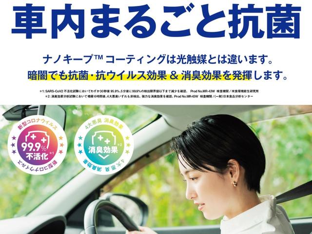 Ｄ　禁煙車　ＥＴＣ　ナビ　ＴＶ　キーレスエントリー　ＡＴ　盗難防止システム　ＣＤ　ＵＳＢ　衝突安全ボディ　エアコン　パワーステアリング　パワーウィンドウ(33枚目)