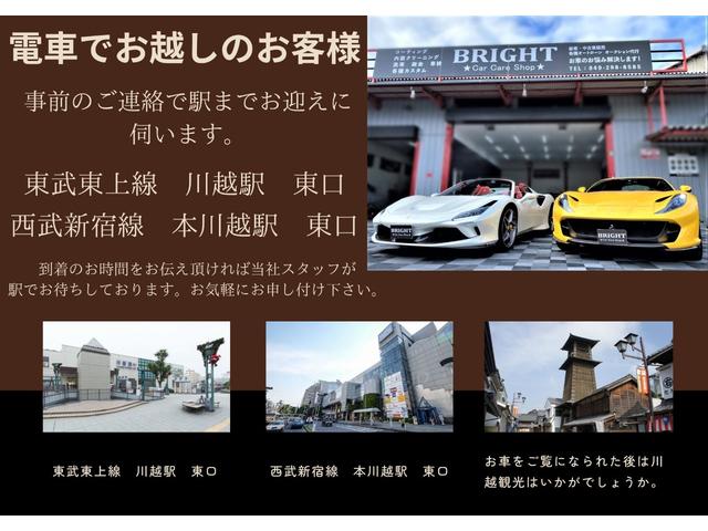 ＴＳＩトレンドラインブルーモーションテクノロジー　ワンオーナー禁煙車　ＥＴＣ　バックカメラ　オートクルーズコントロール　衝突被害軽減システム　アルミホイール　オートライト　キーレスエントリー　ＡＴ　盗難防止システム　ＡＢＳ　ＥＳＣ　ＣＤ　ＵＳＢ(33枚目)