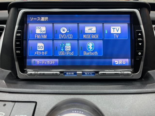 スパーダＳ　Ｚパッケージ　ＥＴＣ　バックカメラ　ナビ　ＴＶ　両側電動スライドドア　ＨＩＤ　スマートキー　後席モニター　３列シート　ウォークスルー　ＡＴ　アルミホイール　ＣＤ　ＤＶＤ再生　ＵＳＢ　Ｂｌｕｅｔｏｏｔｈ(4枚目)