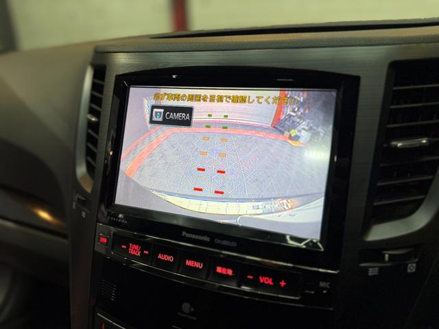 レガシィツーリングワゴン ２．５ｉ　Ｂスポーツアイサイト　Ｇパッケージ　ユーザー買取車　純正１６インチアルミホイール　純正ＨＤＤナビ　ＳＤ　Ｂｌｕｅｔｏｏｔｈ　ＴＶフルセグ　バックカメラ　アイサイト　ＥＴＣ　レーンキープ　ＡＵＴＯライト　スマートキー　パドルシフト　ＡＣＣ（26枚目）