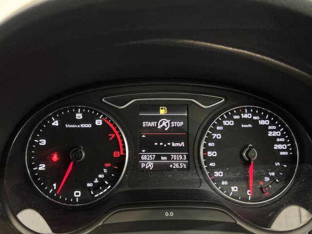 Ａ３ スポーツバック１．４ＴＦＳＩ　ユーザー買取　禁煙車　ＥＴＣ　バックカメラ　ナビ　クリアランスソナー　アルミホイール　オートライト　ＨＩＤ　スマートキー　アイドリングストップ　盗難防止システム　記録簿　ＡＢＳ　Ｂｌｕｅｔｏｏｔｈ（24枚目）