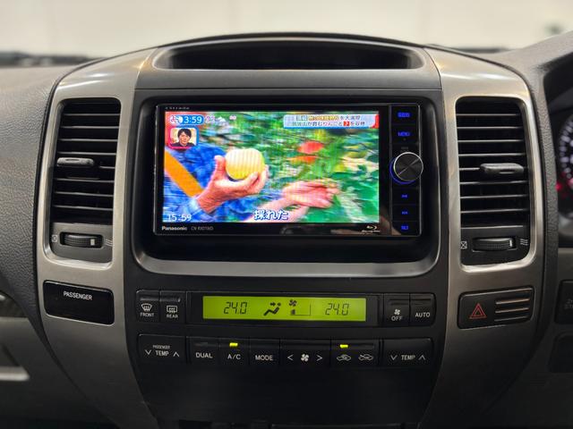 ランドクルーザープラド ＴＸリミテッド　ユーザー買取　４ＷＤ　バックカメラ　ナビ　ＴＶ　アルミホイール　キーレスエントリー　電動格納ミラー　ＡＴ　盗難防止システム　衝突安全ボディ　ブルーレイ　Ｂｌｕｅｔｏｏｔｈ　３列シート　ＡＢＳ　エアコン（4枚目）