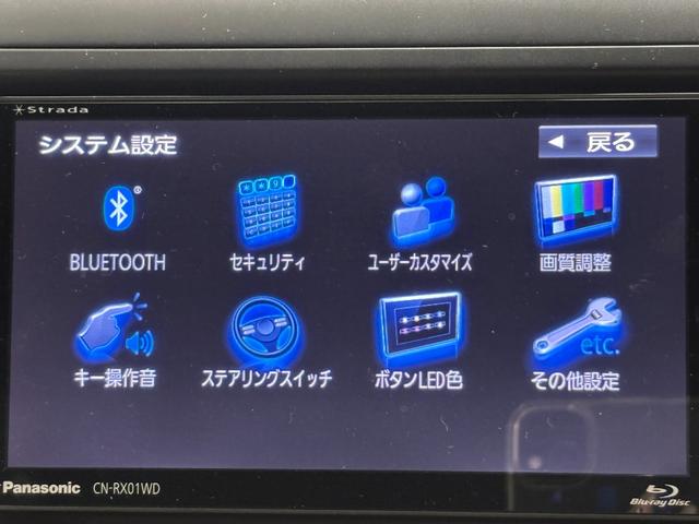 ランドクルーザープラド ＴＸリミテッド　ユーザー買取　４ＷＤ　バックカメラ　ナビ　ＴＶ　アルミホイール　キーレスエントリー　電動格納ミラー　ＡＴ　盗難防止システム　衝突安全ボディ　ブルーレイ　Ｂｌｕｅｔｏｏｔｈ　３列シート　ＡＢＳ　エアコン（7枚目）