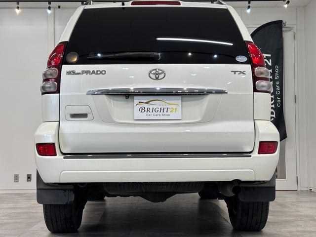 ランドクルーザープラド ＴＸリミテッド　ユーザー買取　４ＷＤ　バックカメラ　ナビ　ＴＶ　アルミホイール　キーレスエントリー　電動格納ミラー　ＡＴ　盗難防止システム　衝突安全ボディ　ブルーレイ　Ｂｌｕｅｔｏｏｔｈ　３列シート　ＡＢＳ　エアコン（17枚目）