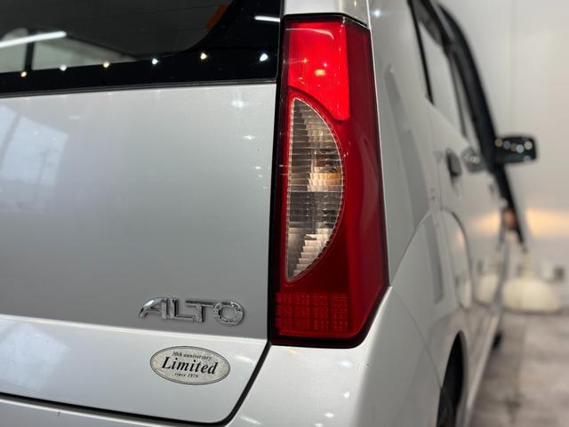 アルト アルト誕生30年記念車 ユーザー買取 キーレスエントリー MT 盗難防止システム CD 衝突安全ボディ エアコン パワーステアリング パワーウィンドウ(24枚目)