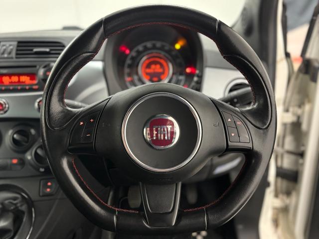 FIAT 500S BASE GRADE