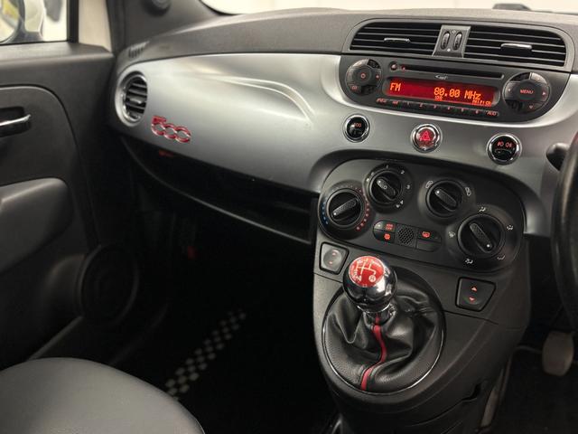 FIAT 500S BASE GRADE