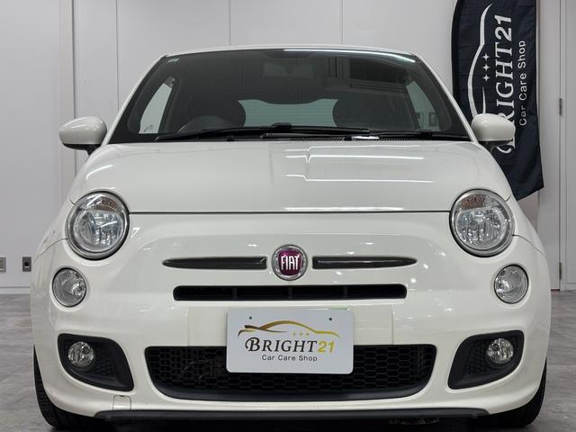 FIAT 500S BASE GRADE