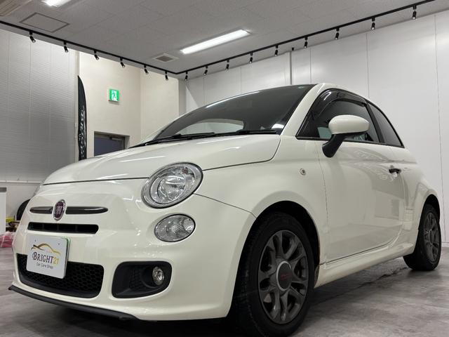 FIAT 500S BASE GRADE