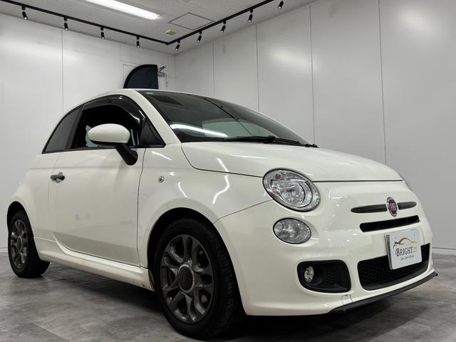 FIAT 500S BASE GRADE